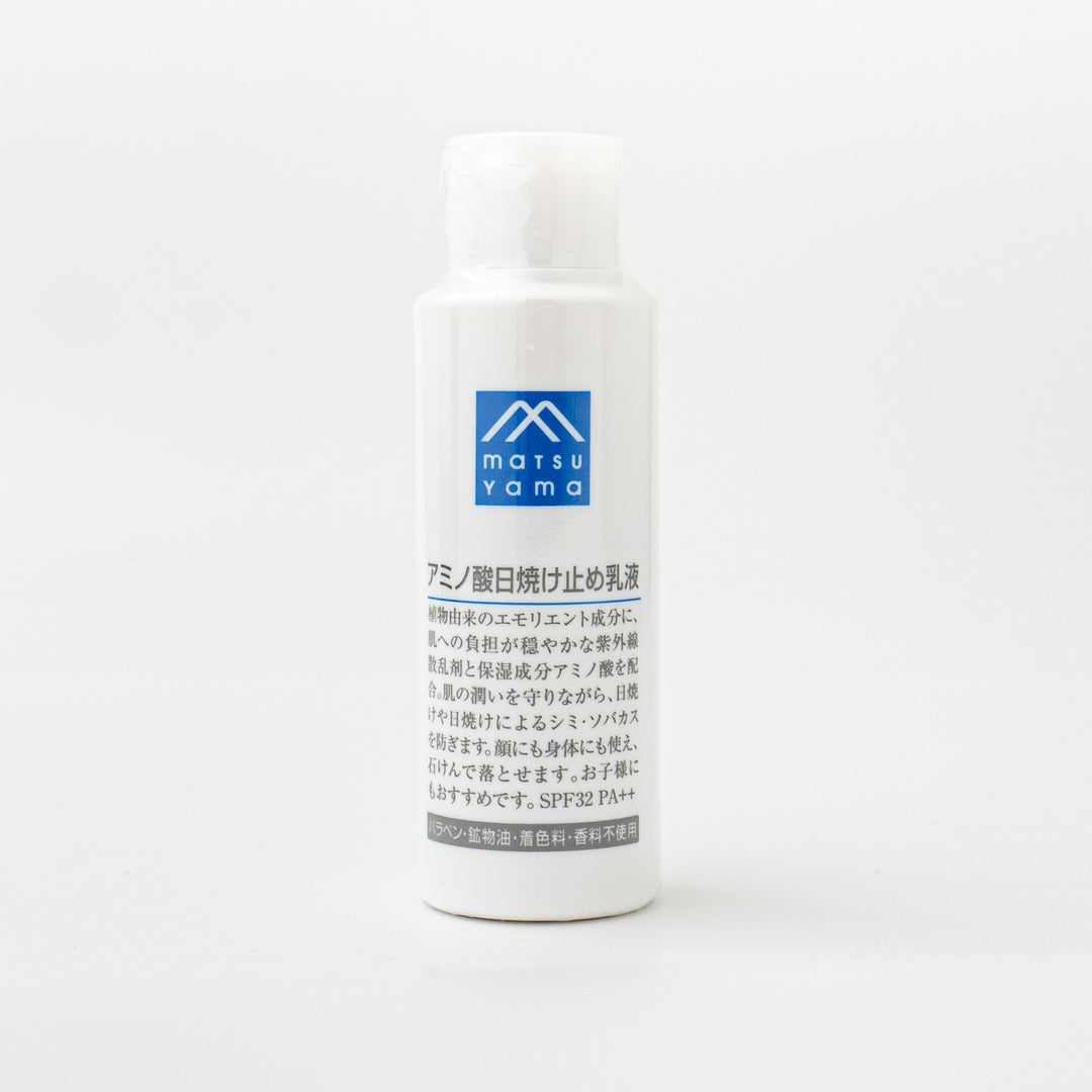 matsu yama/ Mマークシリーズ アミノ酸日焼け止め乳液 100ml