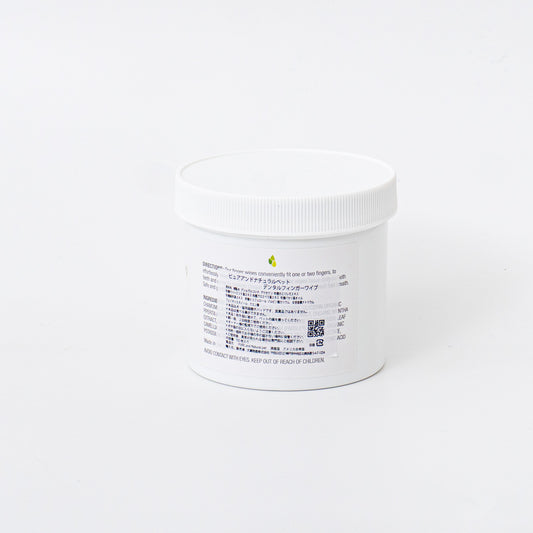ペット用品-PURE and Natural Pet|Dental Finger Wipes