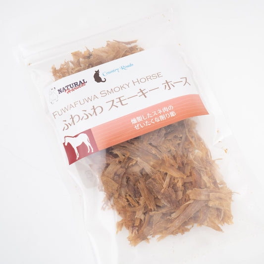 ペット用品 - Natural Harvest|ふわふわスモーキーホース