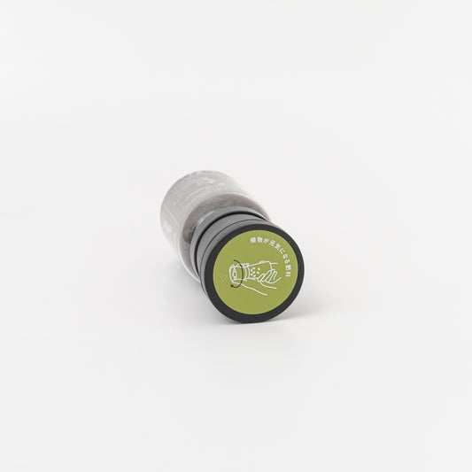 evo|植物が元気になる肥料 75g