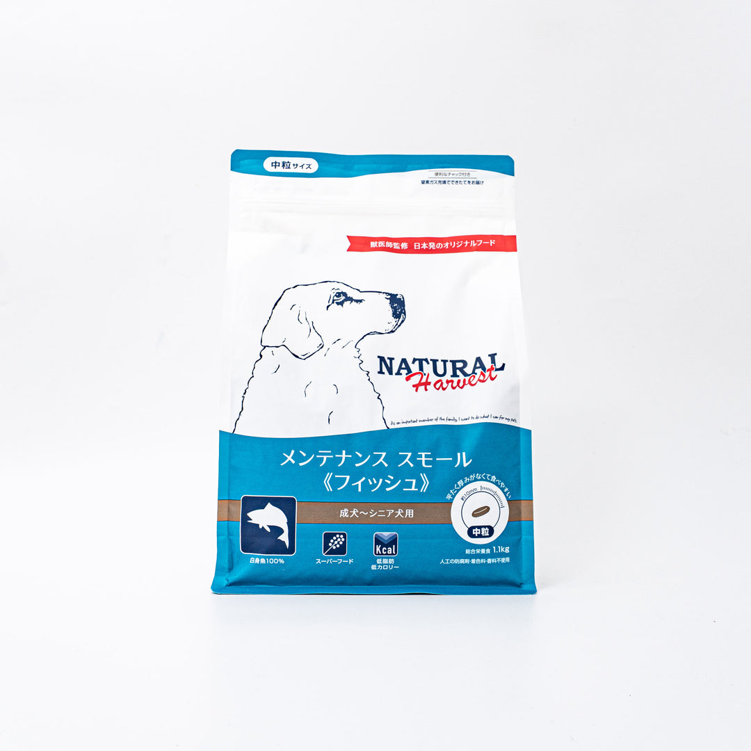 ペット用品 - Natural Harvest/ メンテナンススモール フィッシュ 1.1kg