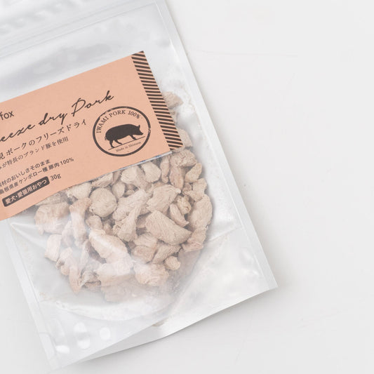 ペット用品-white fox|石見ポークのフリーズドライ