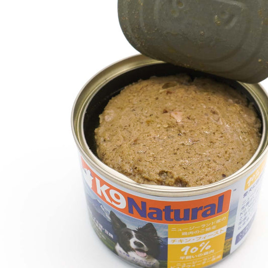 ペット用品 - 鶏肉のご馳走 K9 Natural / チキンフィースト 170g - haus-netstore