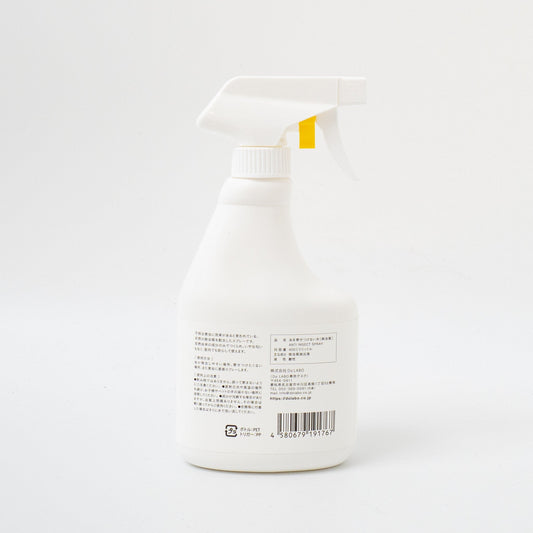 evo/ 虫を寄せ付けない水 (除虫菊)400ml - haus-netstore