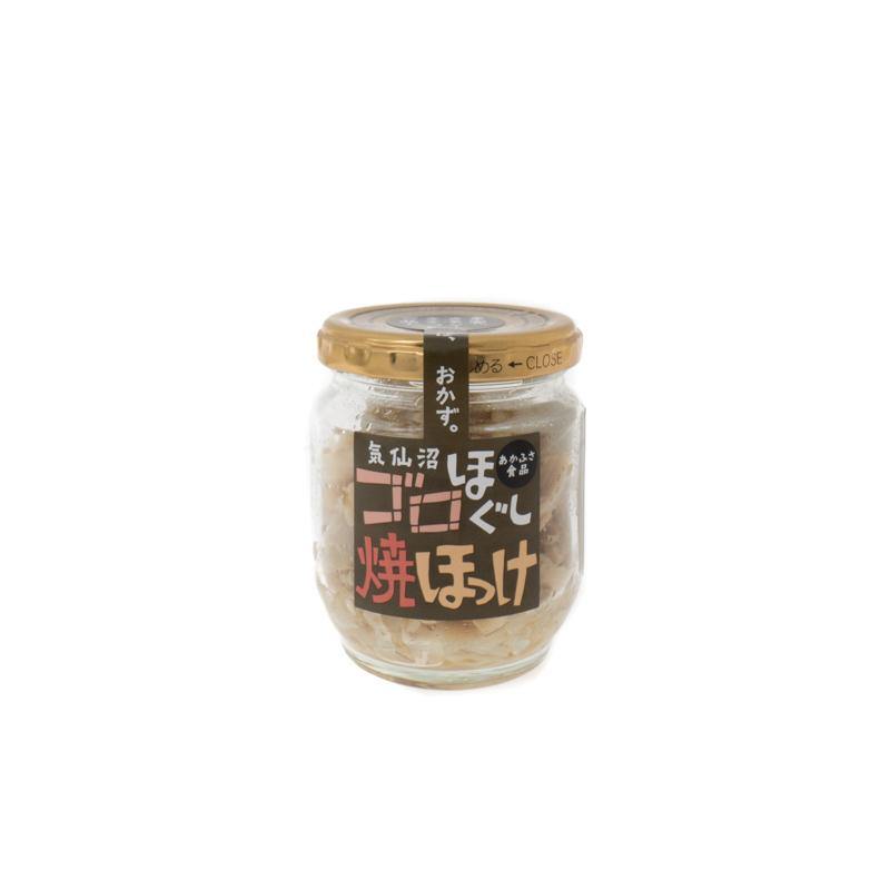 あかふさ食品/ ゴロほぐし焼ほっけ 100g - haus-netstore