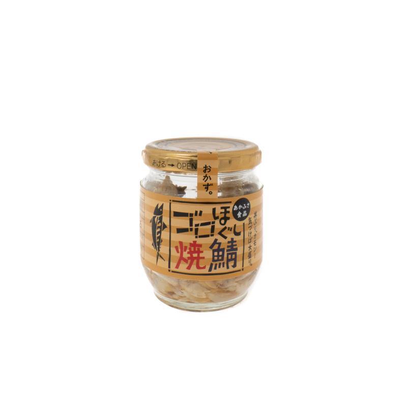 あかふさ食品/ ゴロほぐし焼鯖 140g - haus-netstore