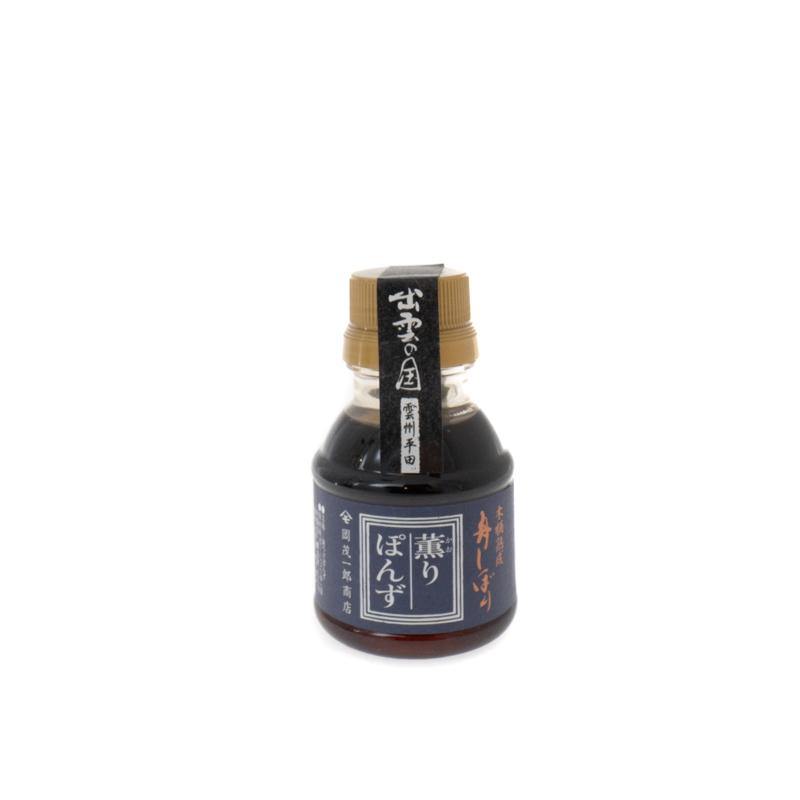 岡茂一郎商店/ 木桶熟成舟しぼり薫りぽんず 100ml - haus-netstore
