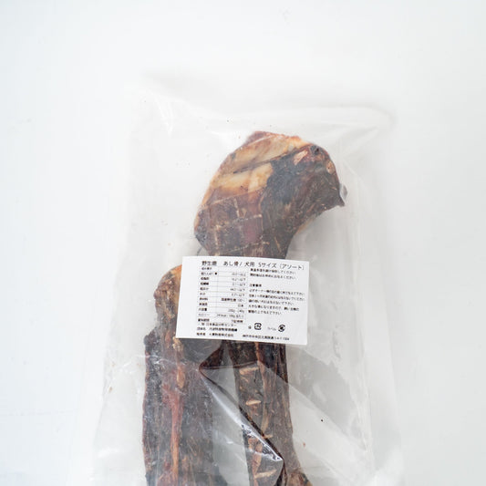 ペット用品 - 野生鹿/ 足骨 - haus-netstore