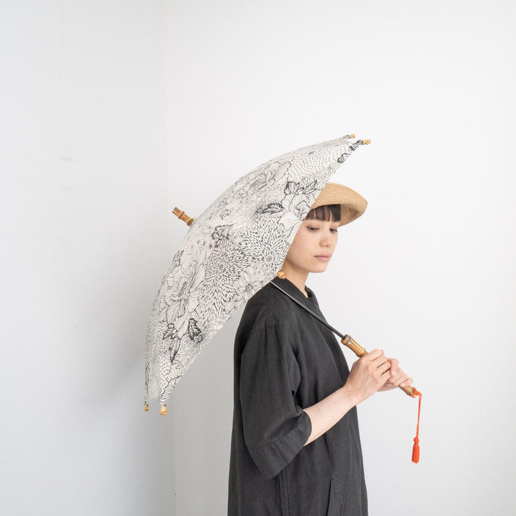2022 Spring/Summer Collection Parasol - haus-netstore