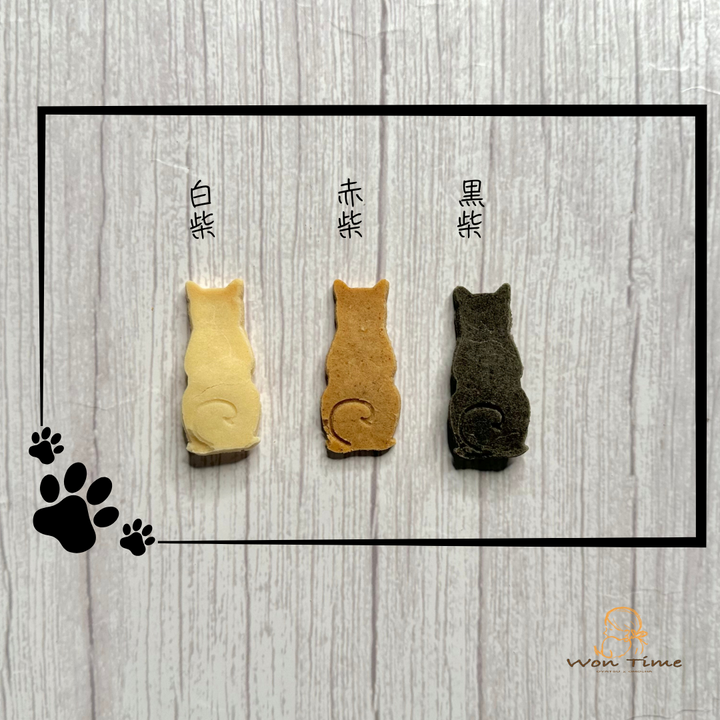 ペット用品-Won Time/　米粉の柴犬クッキー