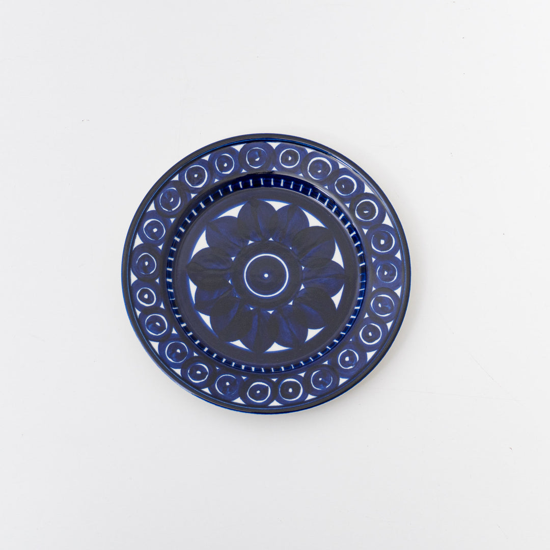 北欧Vintage-Valencia Plate 25.5cm