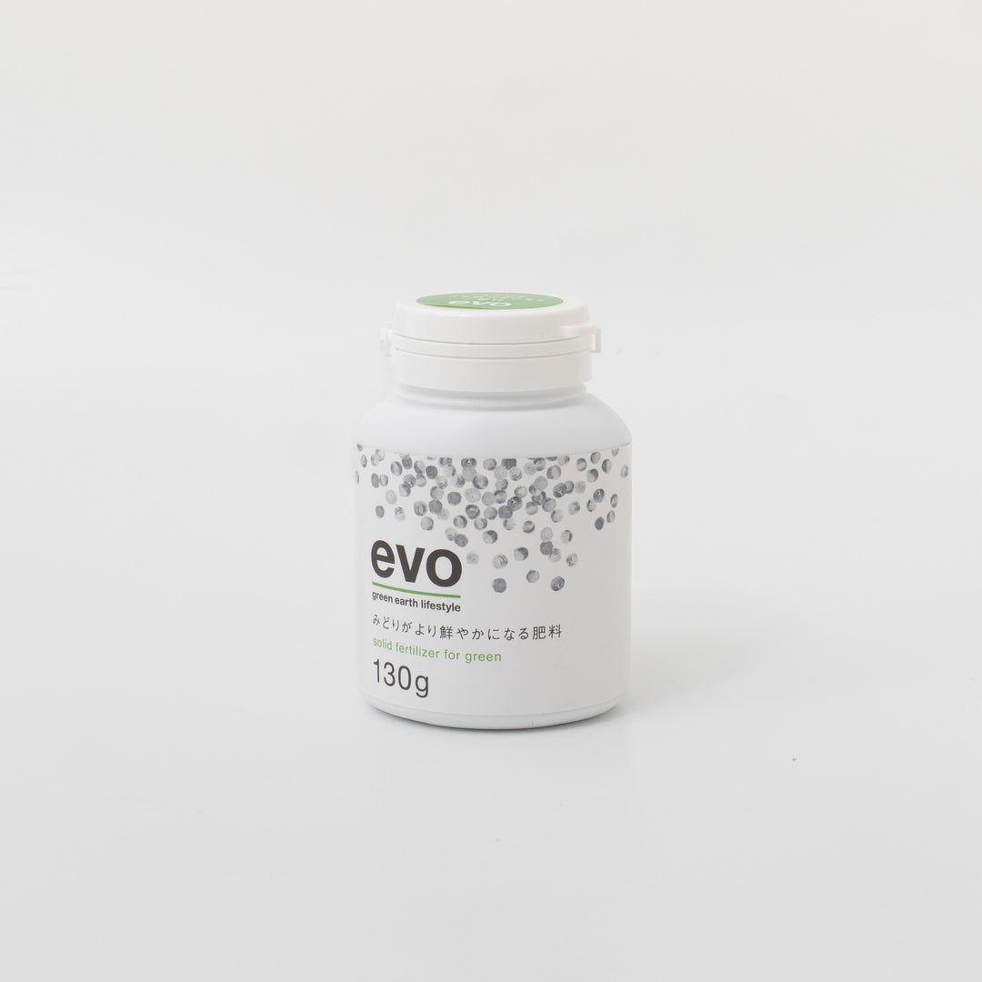 evo｜みどりがより鮮やかになる肥料 130g