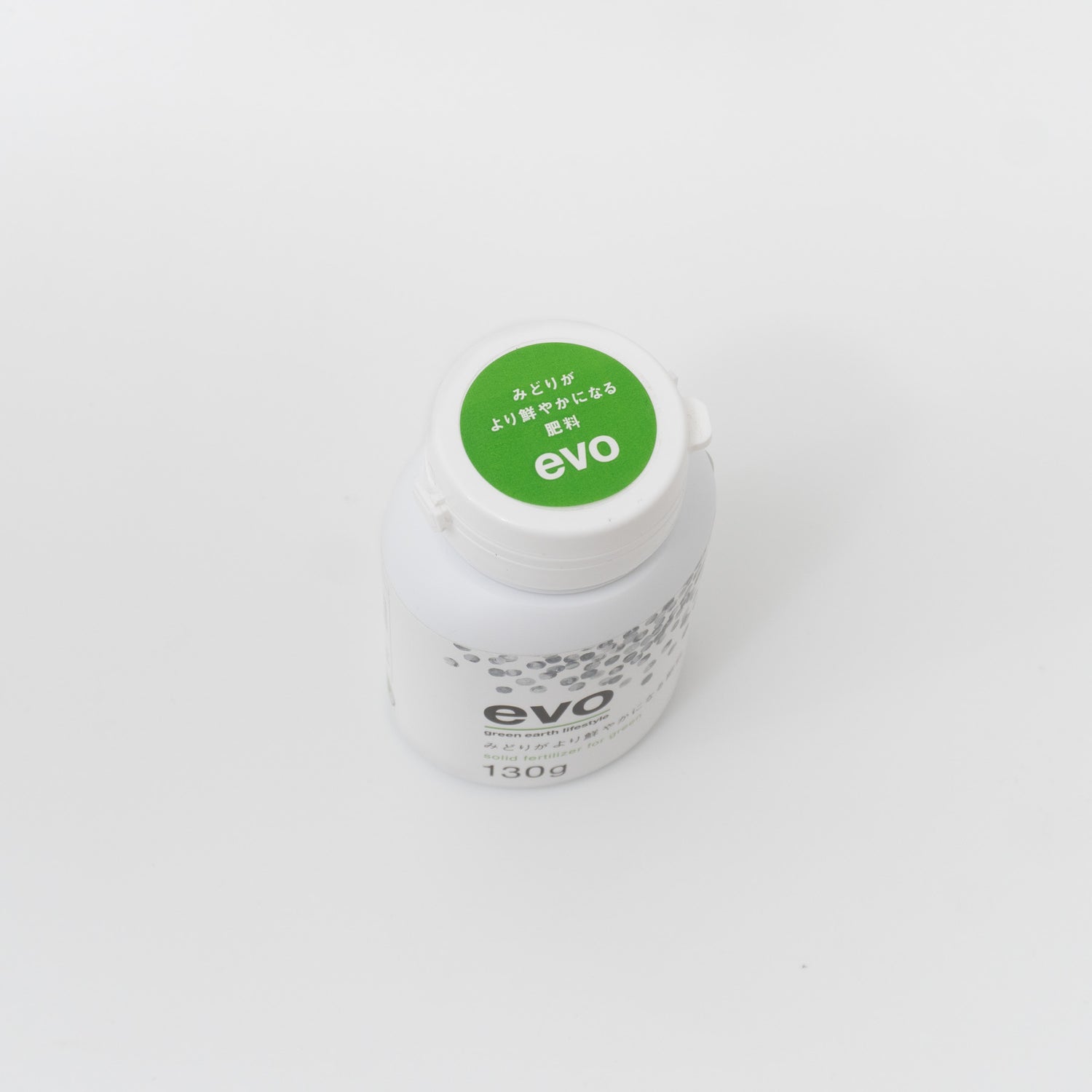 evo｜みどりがより鮮やかになる肥料 130g