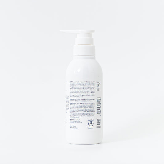 Mamma Baby｜コンディショナー 250ml