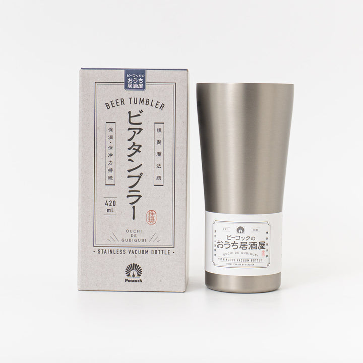 ピーコック魔法瓶工業/　おうち居酒屋　ビアタンブラー