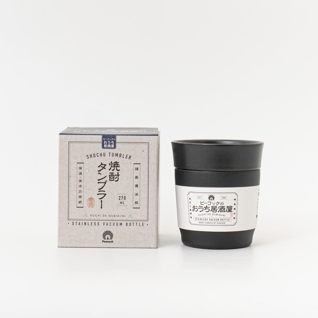 ピーコック魔法瓶工業/　おうち居酒屋　焼酎タンブラー