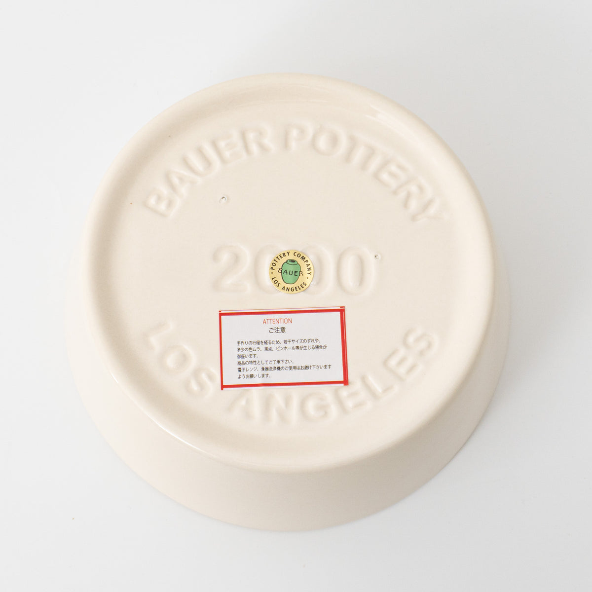ペット用品 - BAUER POTTERY｜DOG BOWL Mサイズ WHITE