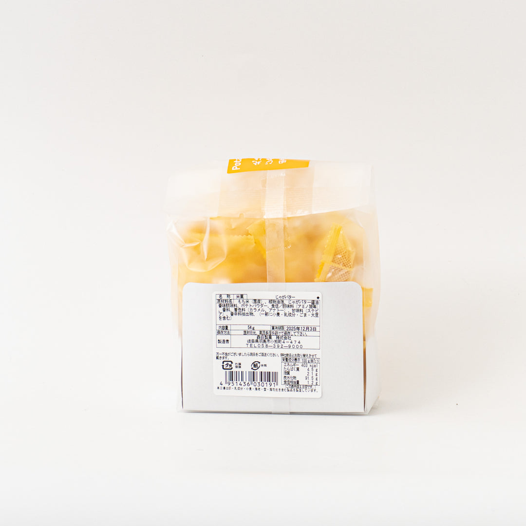 森白製菓/　じゃがバター