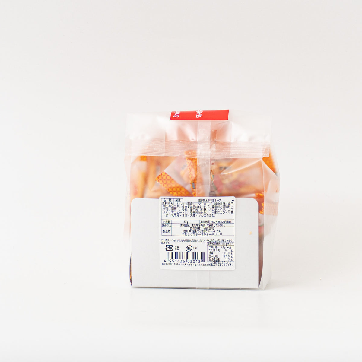 森白製菓｜海老明太子マヨネーズ
