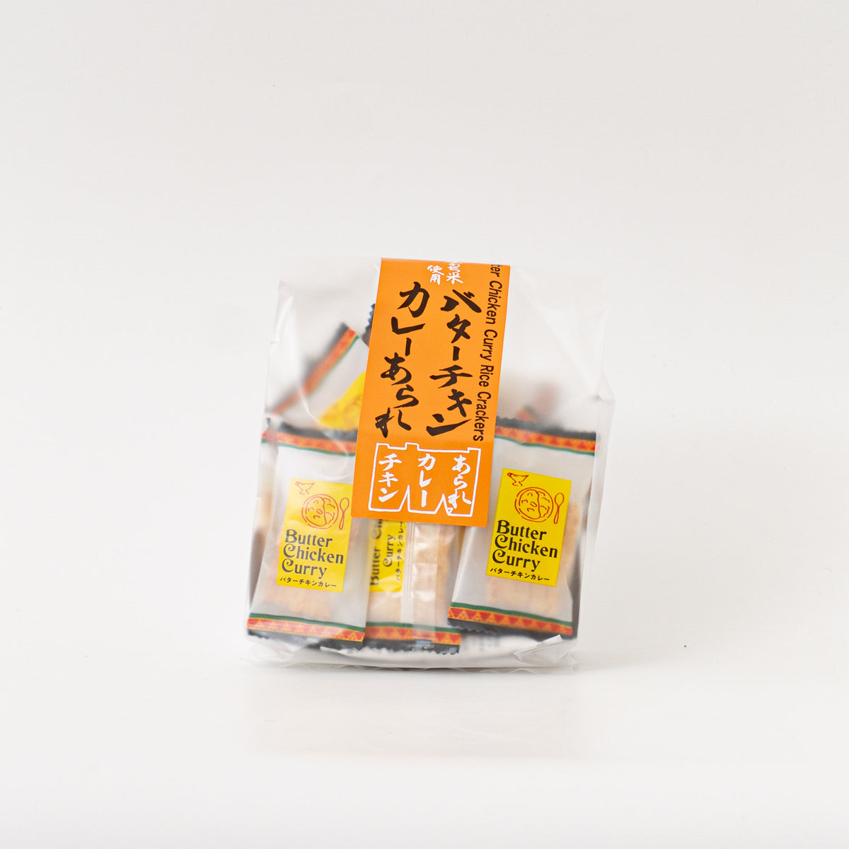 森白製菓｜バターチキンカレーあられ