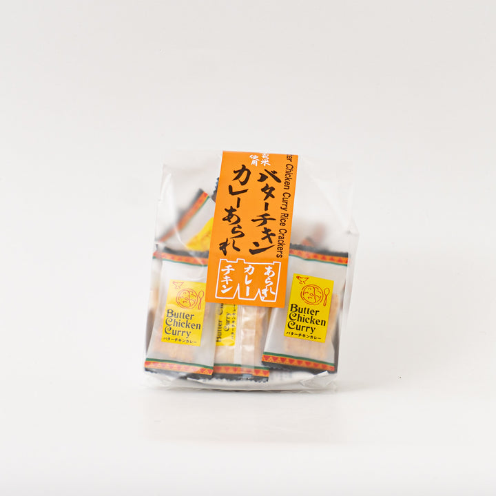 森白製菓/　バターチキンカレーあられ