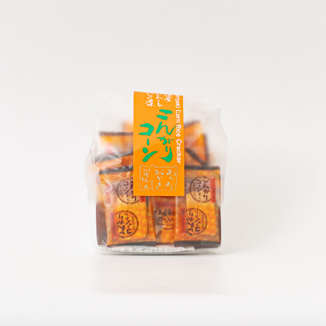 森白製菓/　こんがりコーン