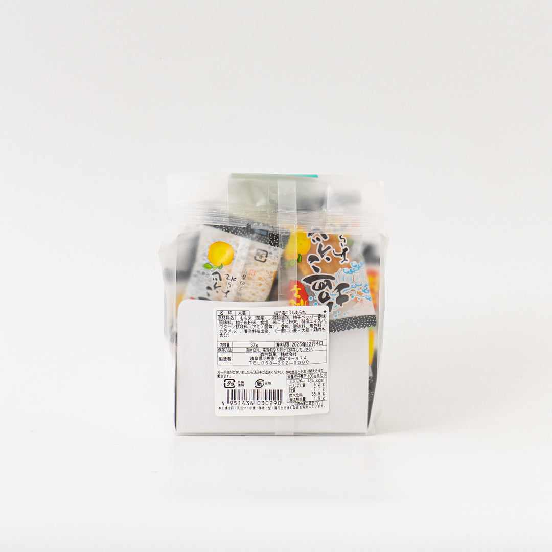 森白製菓/　柚子塩こうじあられ