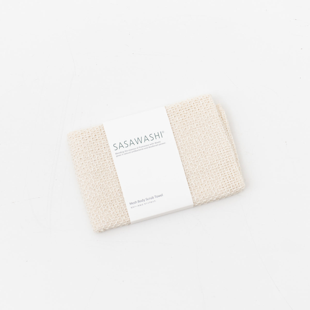 SASAWASHI｜ボディタオル(メッシュタイプ)（off white）