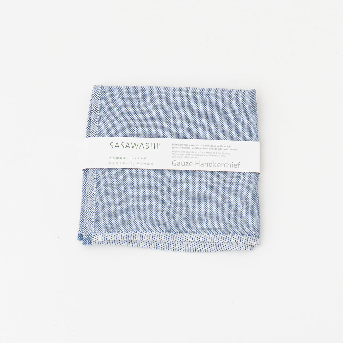 SASAWASHI｜ガーゼハンカチ（navy）