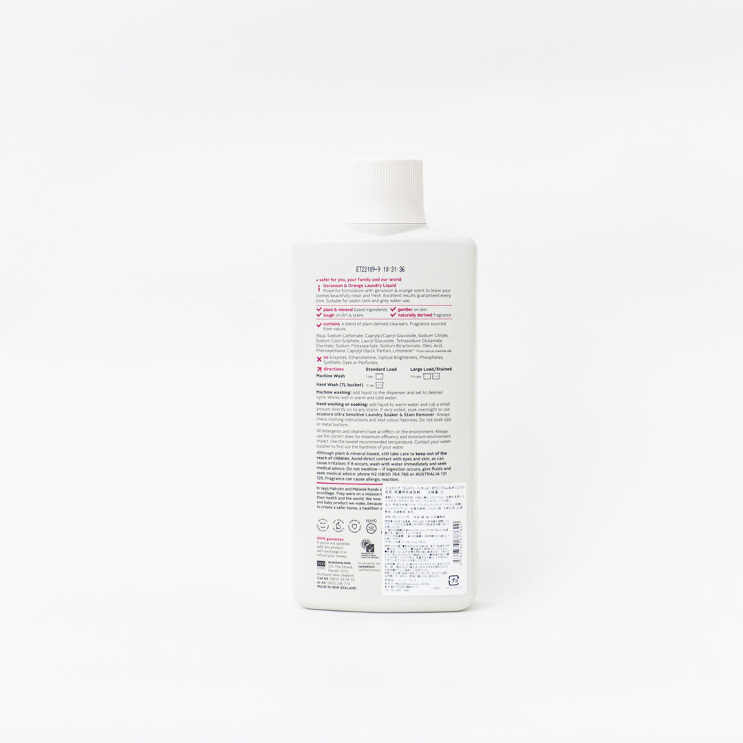 ECOSTORE/　ランドリーリキッド　ゼラニウム&オレンジ 1L