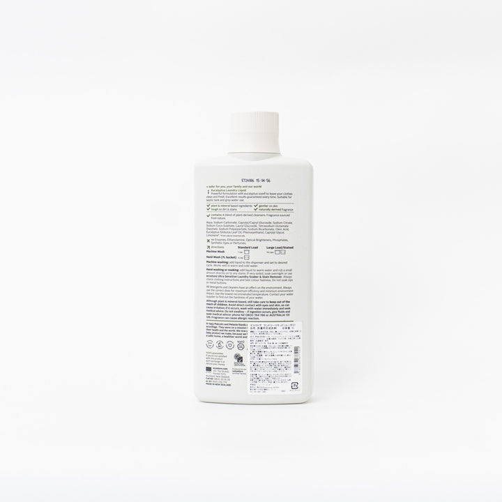 ECOSTORE/　ランドリーリキッド ユーカリ 1L
