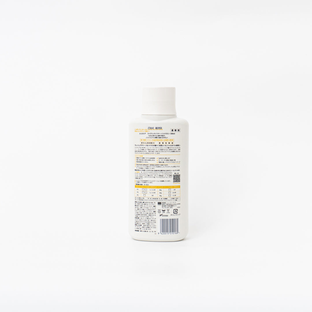 ECOSTORE/　ファブリックソフナー シトラス 500ml