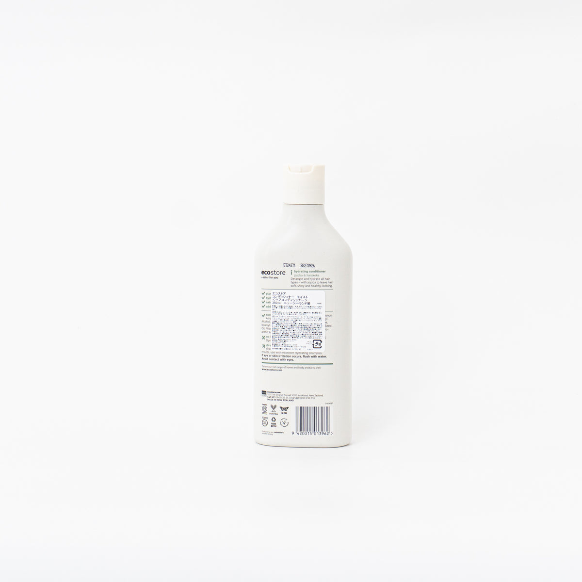 ECOSTORE｜コンディショナー モイスト 350ml