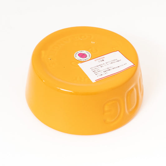 ペット用品 - BAUER POTTERY / DOG BOWL Sサイズ マンゴー - haus-netstore