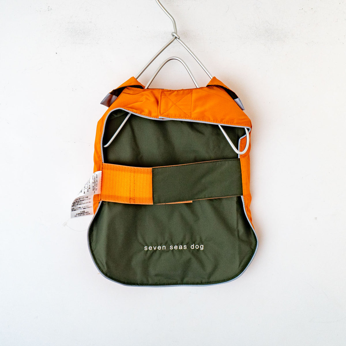 ペット用品 - seven seas dog｜SOLOTEX REVERSIBLE RAINCOAT