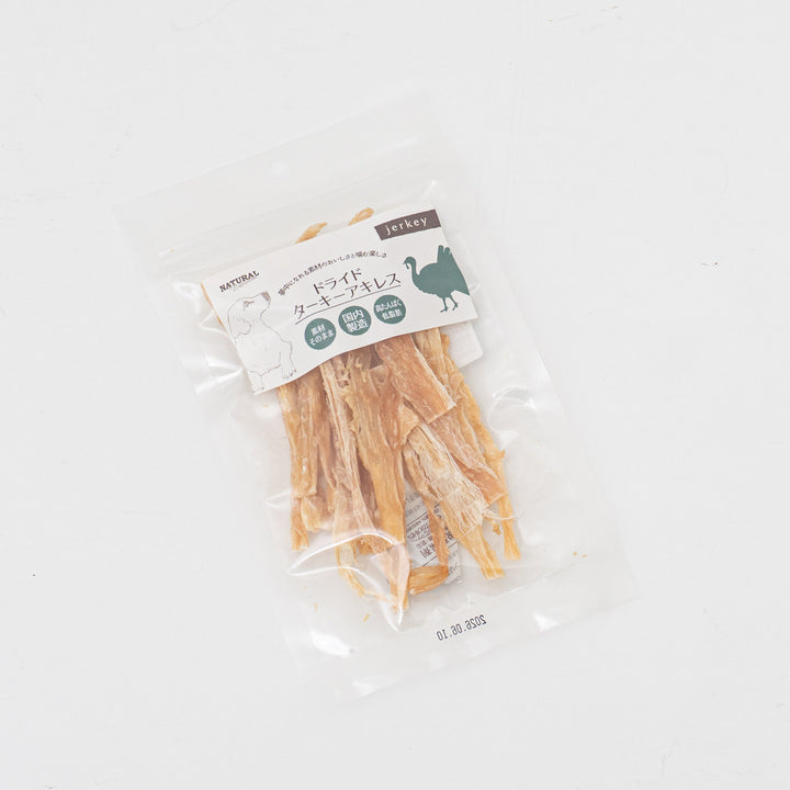 ペット用品-Natural Harvest/　ドライドターキーアキレス
