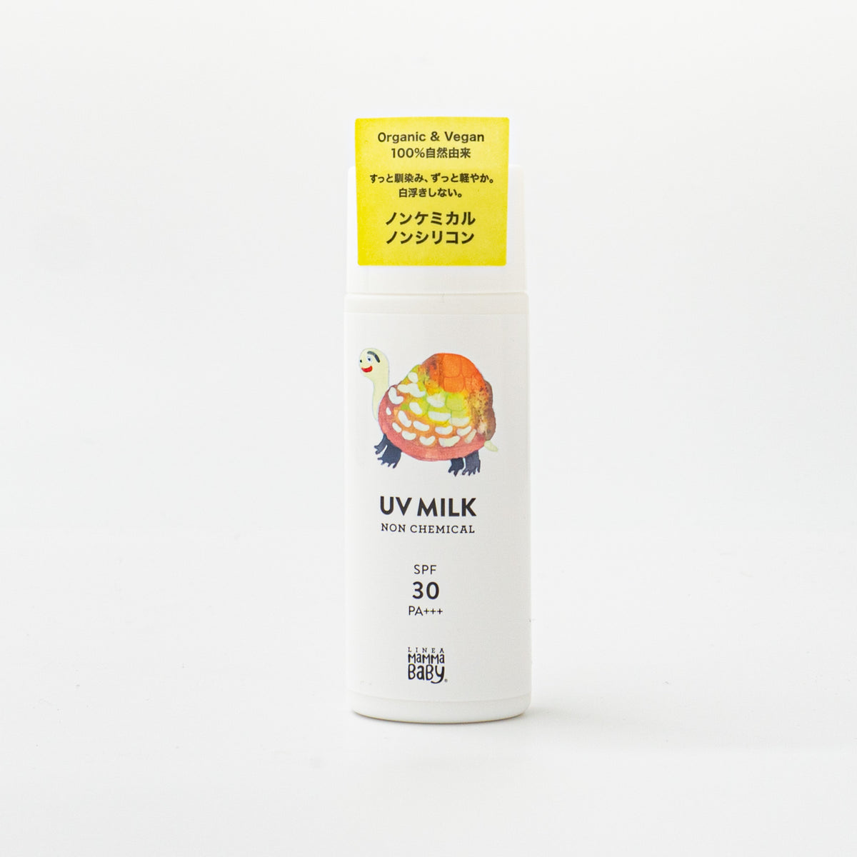 Mamma Baby｜ノンケミカルUVミルク SPF30 / PA+++　50mL