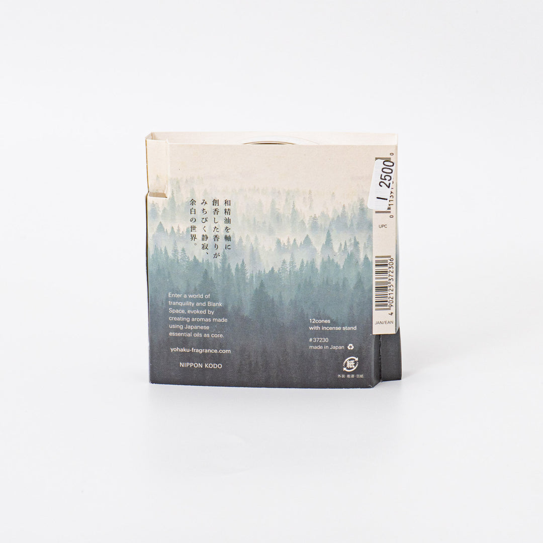 余白/　Incense  "Hinoki (Japanese cypress)"-suomi