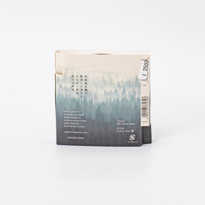 余白/　Incense  "Hinoki (Japanese cypress)"-suomi