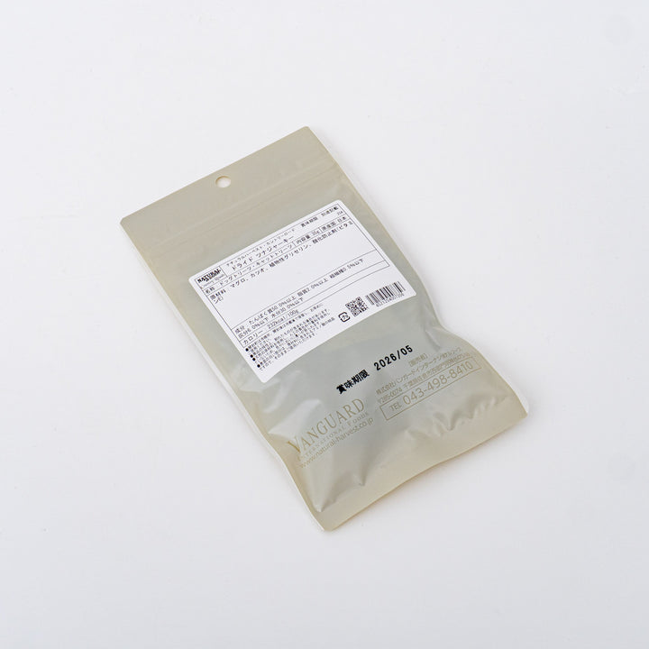 ペット用品-Natural Harvest/　ドライドツナジャーキー