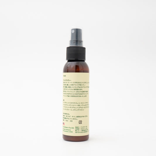 ペット用品 - FAUNA｜アウトドアスプレー 118ml