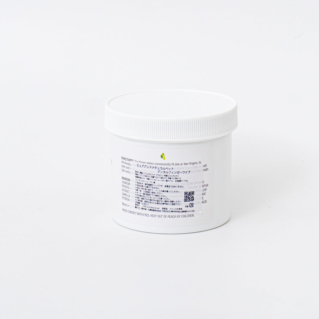 ペット用品-PURE and Natural Pet/　Dental Finger Wipes