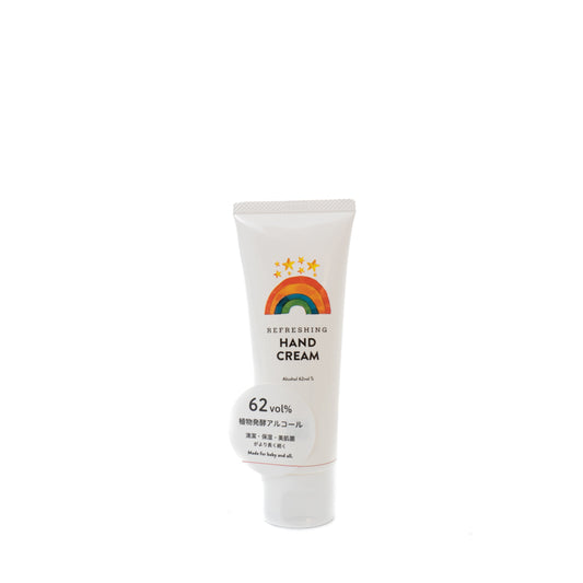 Mamma Baby｜リフレッシングハンドクリーム 65ml