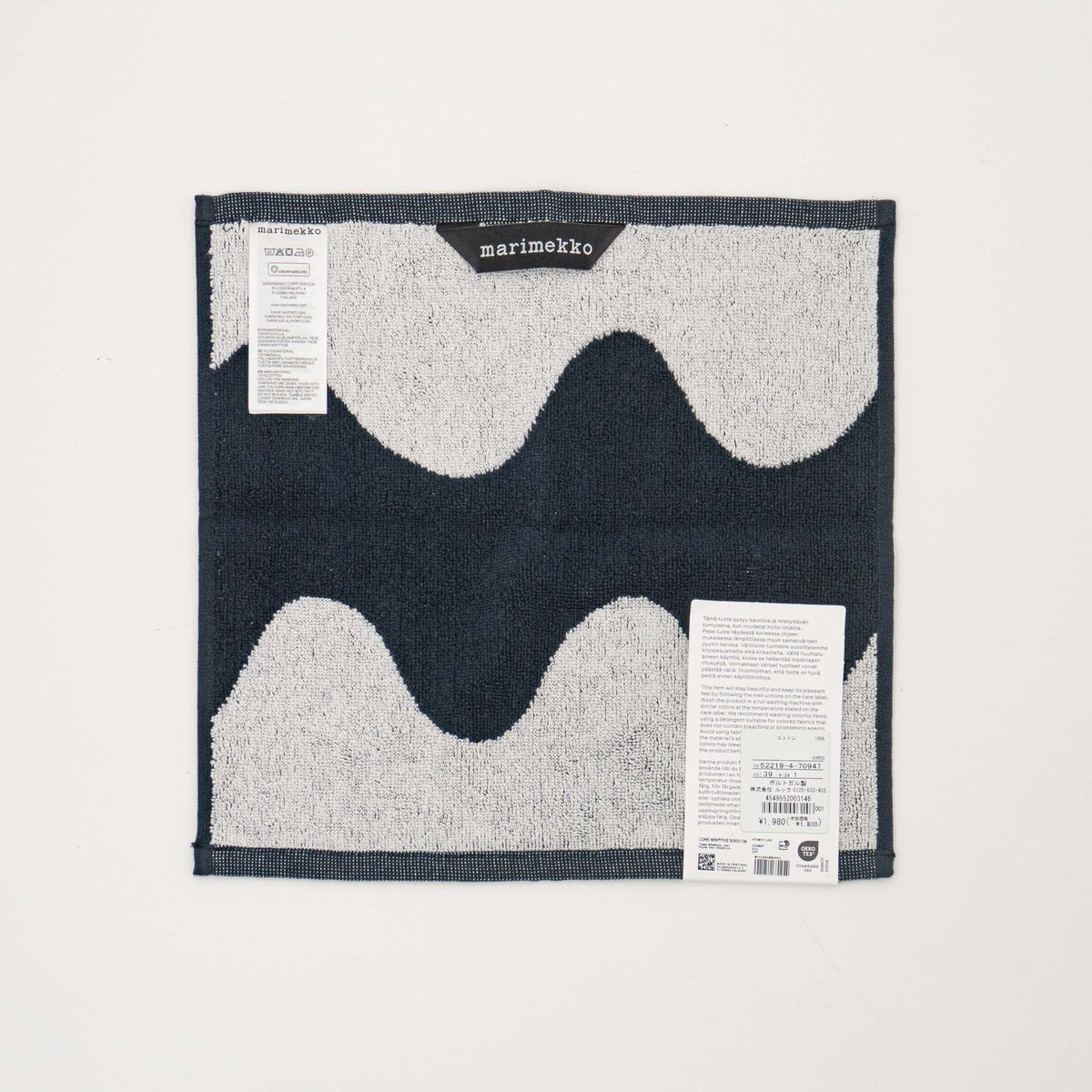 marimekko｜Lokki ミニタオル 52219-4-70947