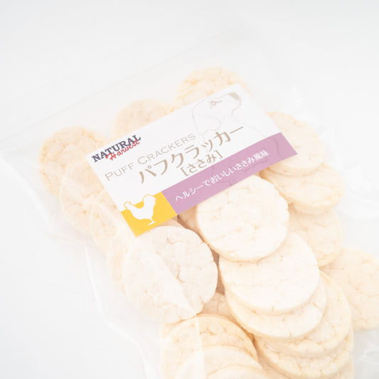 ペット用品 - Natural Harvest｜パフクラッカー ささみ