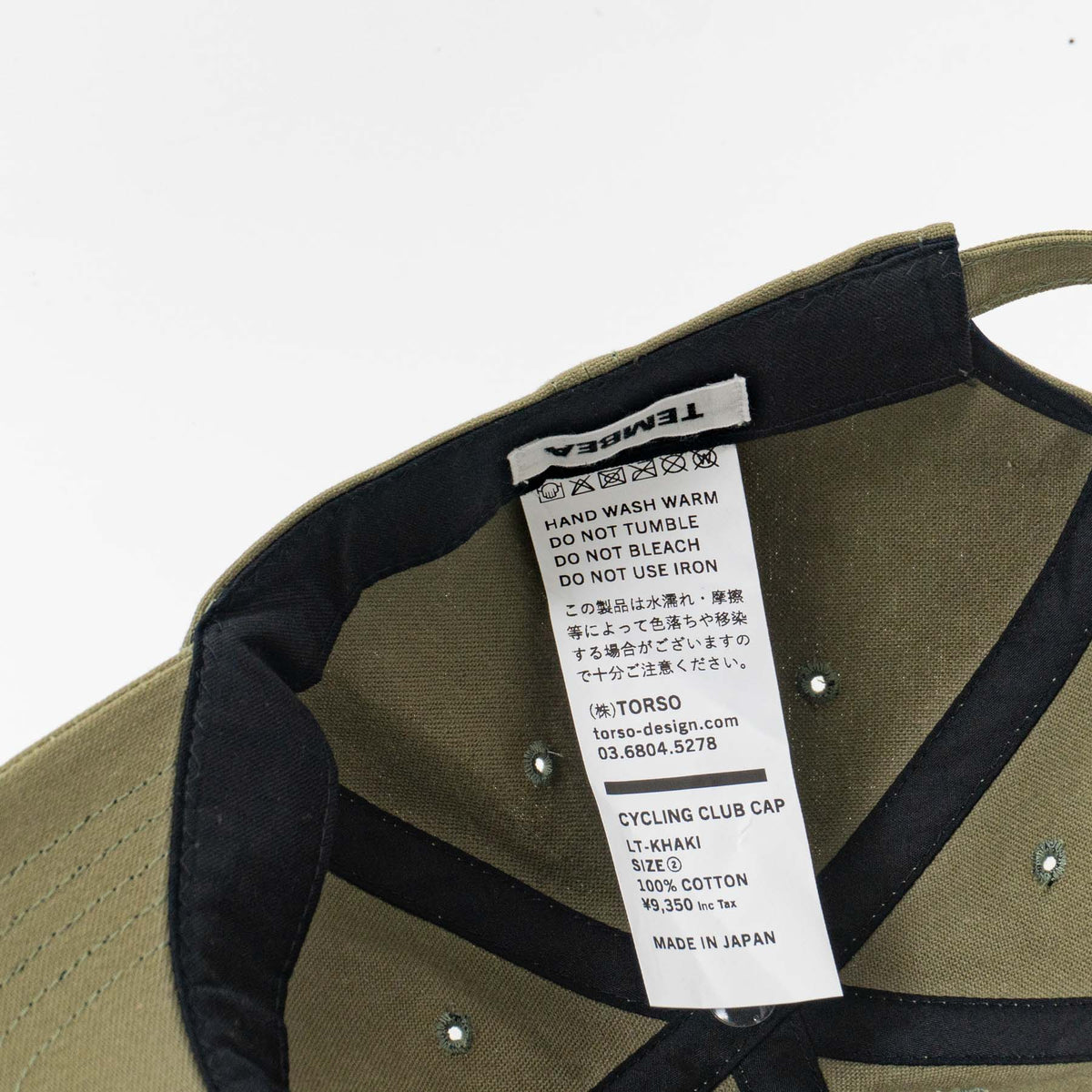 TEMBEA｜LOGO CAP col.LT-KHAKI
