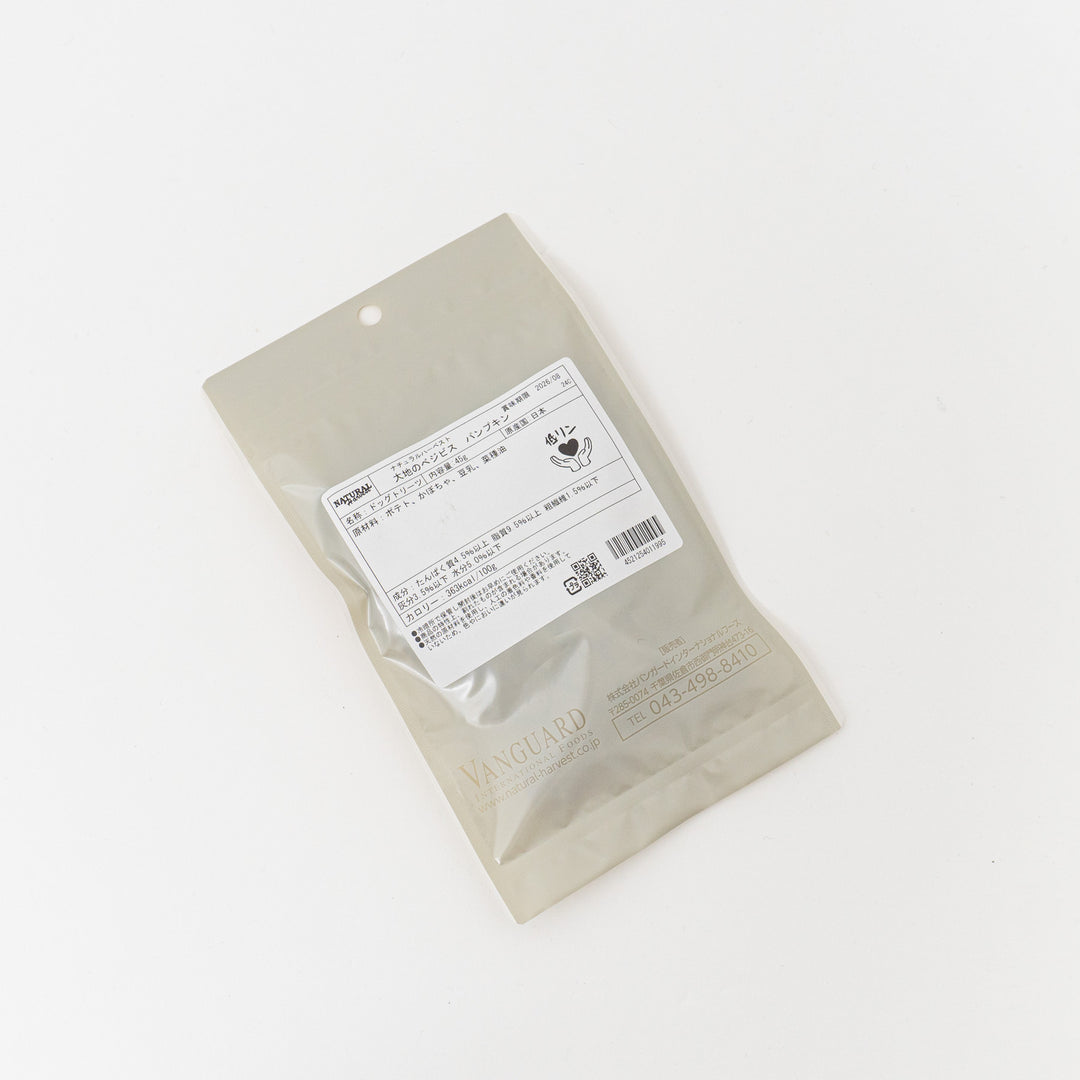 ペット用品 - Natural Harvest/　大地のベジビス パンプキン［低リン］