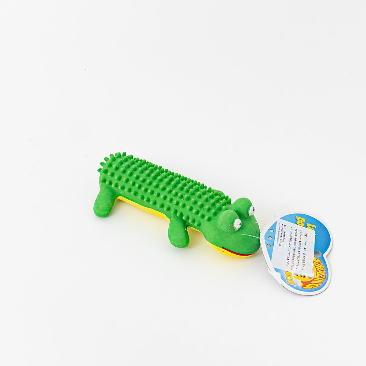 ペット用品 - Amazing Pet Products｜Latex Shaggy Animal（カエル）