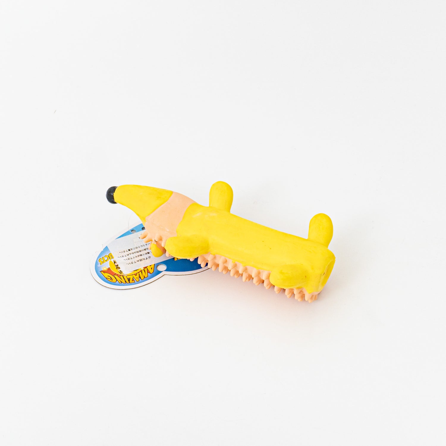 ペット用品 - Amazing Pet Products｜Latex Shaggy Animal