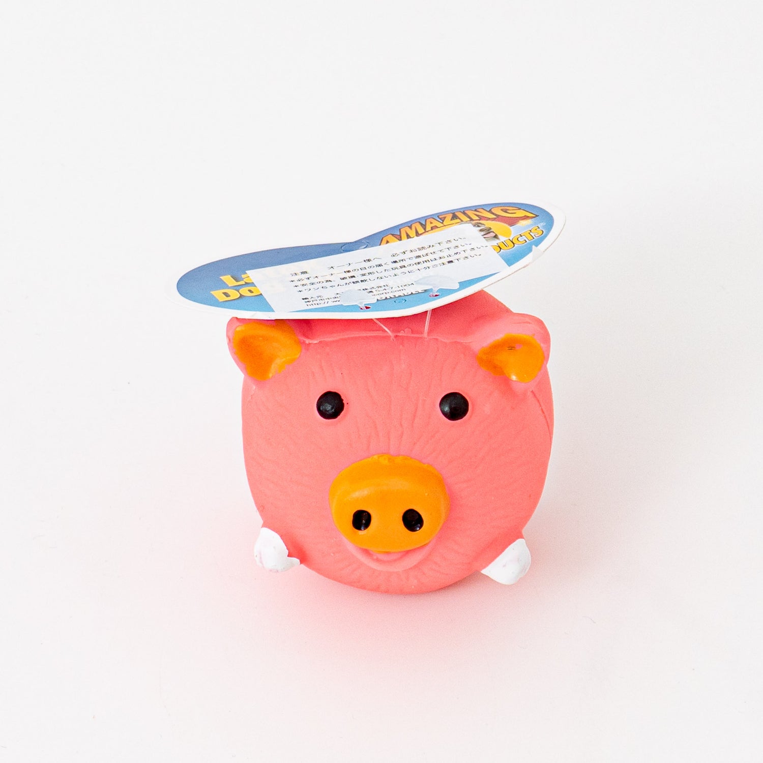 ペット用品 - Amazing Pet Products｜Farm Friends（ブタ）